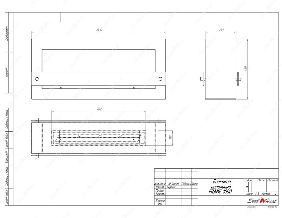 Биокамин SteelHeat WALL FRAME ONE 1000 серый, стекло, стемалит Биокамин SteelHeat WALL FRAME ONE 1000 серый, стекло, стемалит по цене 64 470 руб.