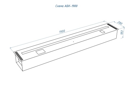 Автоматический биокамин Lux Fire Smart Flame 1900 RC Black по цене 608 740 руб.