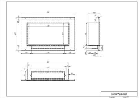 Биокамин "Русский огонь" Модерн 650V встраиваемый с защитным стеклом по цене 25 450 руб.