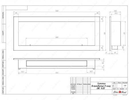 Биокамин SteelHeat ONE 1400 стекло + стемалит по цене 66 200 руб.