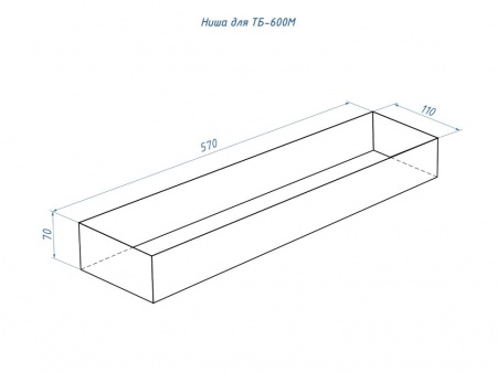 Топливный блок LUX FIRE 600 М по цене 33 880 руб.
