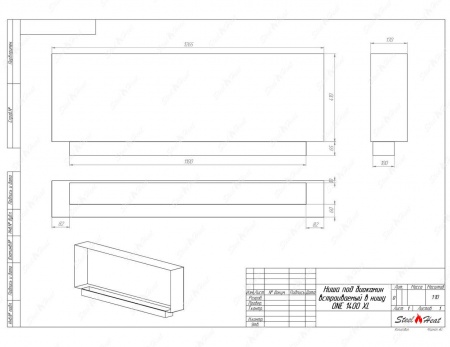 Биокамин SteelHeat ONE-H 1400 XL стекло Биокамин SteelHeat ONE-H 1400 XL стекло по цене 62 580 руб.