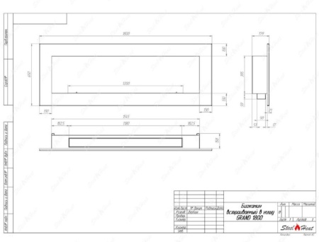Биокамин SteelHeat GRAND-D 1800 по цене 66 570 руб.