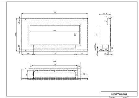 Биокамин "Русский огонь" Стенли 800V встраиваемый с защитным стеклом по цене 34 850 руб.