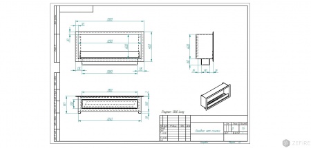 Биокамин ZeFire Flagman 1300 LONG по цене 54 800 руб.