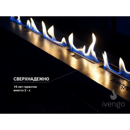 Биокамин IVENGO STANDARD 700Х500 BlackSide Биокамин IVENGO STANDARD 700Х500 BlackSide по цене 65 666 руб.