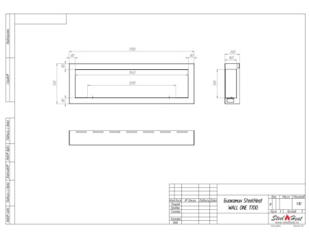 Биокамин SteelHeat WALL ONE 1700 черный, стекло, стемалит Биокамин SteelHeat WALL ONE 1700 черный, стекло, стемалит по цене 94 710 руб.