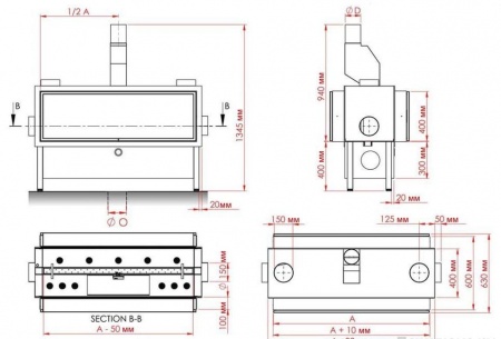 Газовая топка Vero Design GA 7 D 
Газовая топка Vero Design GA 7 D