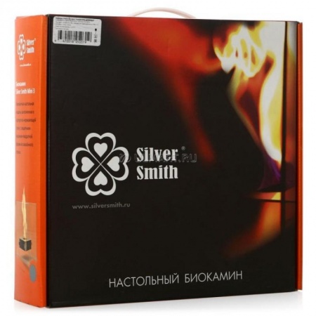 Биокамин настольный Silver Smith Mini 3 Premium Grey Биокамин настольный Silver Smith Mini 3 Premium Grey по цене 11 900 руб.
