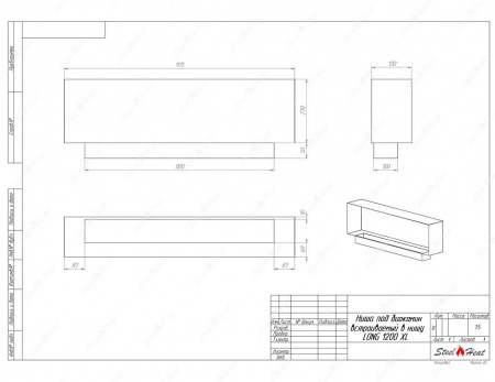 Биокамин SteelHeat LONG-V 1200 XL стекло по цене 46 528 руб.