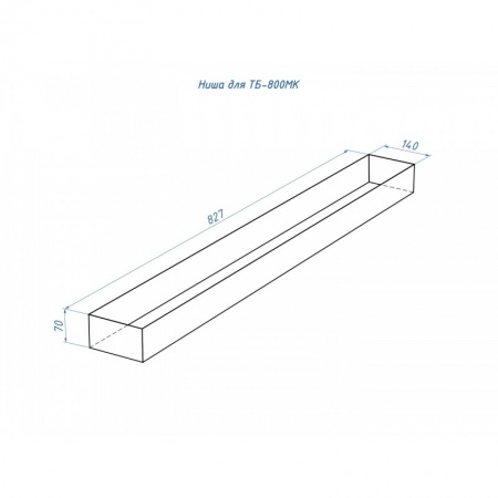 Топливный блок GOOD FIRE 800 МУ по цене 46 500 руб.