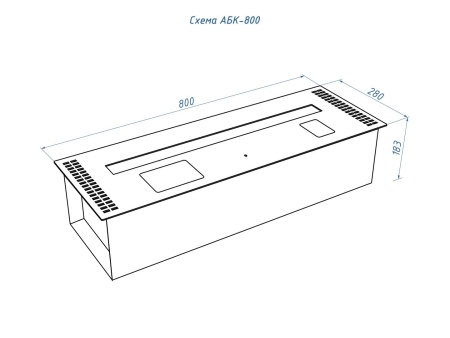 Автоматический биокамин Lux Fire Smart Flame 800 RC INOX по цене 310 970 руб.