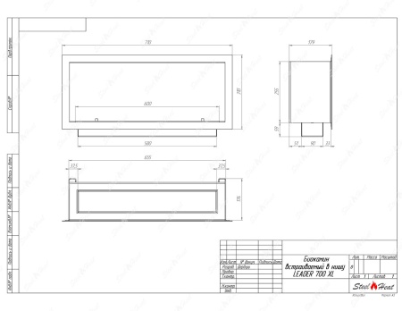 Биокамин SteelHeat LEADER-SH 700 XL по цене 33 488 руб.